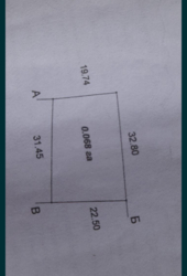 �������� ������ �� �������� ���� 5