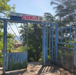 Участок Черноморск (Сокол) фото 2 Участок Черноморск (Сокол) фото 2