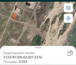 ������ ������ ��� ���� ���� 3