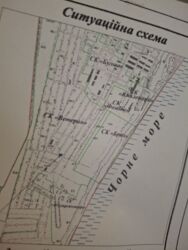 ������� ��� ������� 3 ������ ���� 4