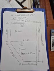 ������� � ���� � ����������� ���� 7