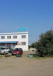 ������ ��������� ������� � ������ ������� �� ������ ����-�.����������! ���� 10