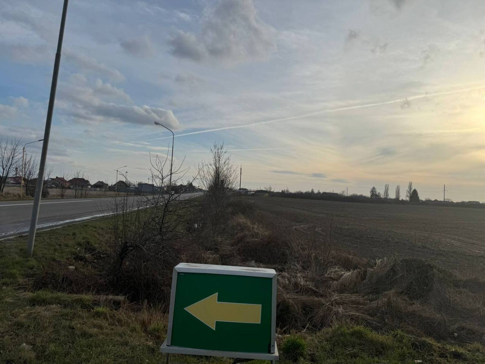 Продаж земельної ділянки с.Розовка. фото 1 Продаж земельної ділянки с.Розовка. фото 1