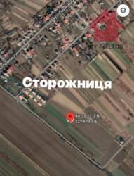 Продаж зниельної ділянки 1,2 Га фото 1 Продаж зниельної ділянки 1,2 Га фото 1