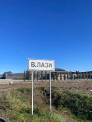 Продаж ділянки Великі Лази! фото 3 Продаж ділянки Великі Лази! фото 3