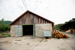 Продаж земельної ділянки з фермою та пилорамою фото 13 Продаж земельної ділянки з фермою та пилорамою фото 13