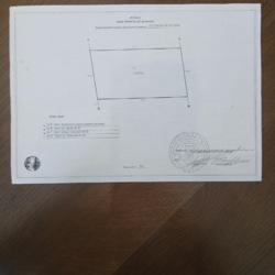 Продається земельна ділянка в с. Обава фото 1 Продається земельна ділянка в с. Обава фото 1