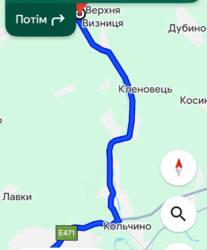 Продається ділянка у Визниця! фото 2 Продається ділянка у Визниця! фото 2