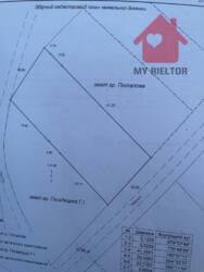 Продаж земельної ділянки в Горянах! фото 7 Продаж земельної ділянки в Горянах! фото 7