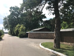 Продаж ділянки 60 сот серед сосен в Таценках, Обухівський р-н, вул. Лісна фото 12 Продаж ділянки 60 сот серед сосен в Таценках, Обухівський р-н, вул. Лісна фото 12