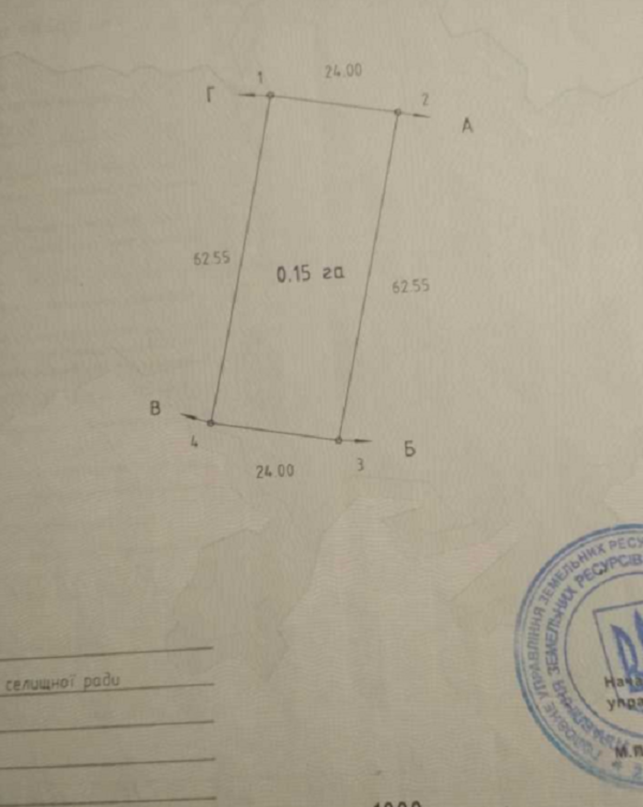      , 18 ,    1