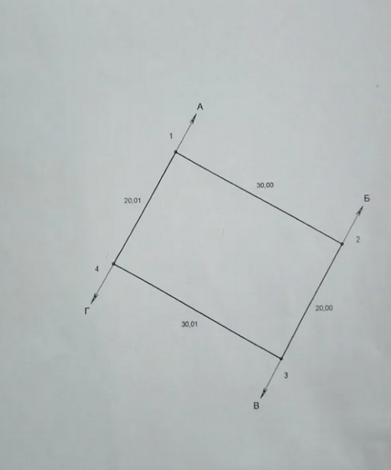        . , 6   1