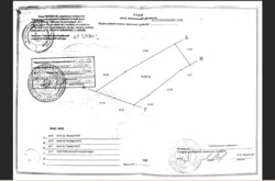 ��������� �������� ������ � �������� ���������. ���� 4