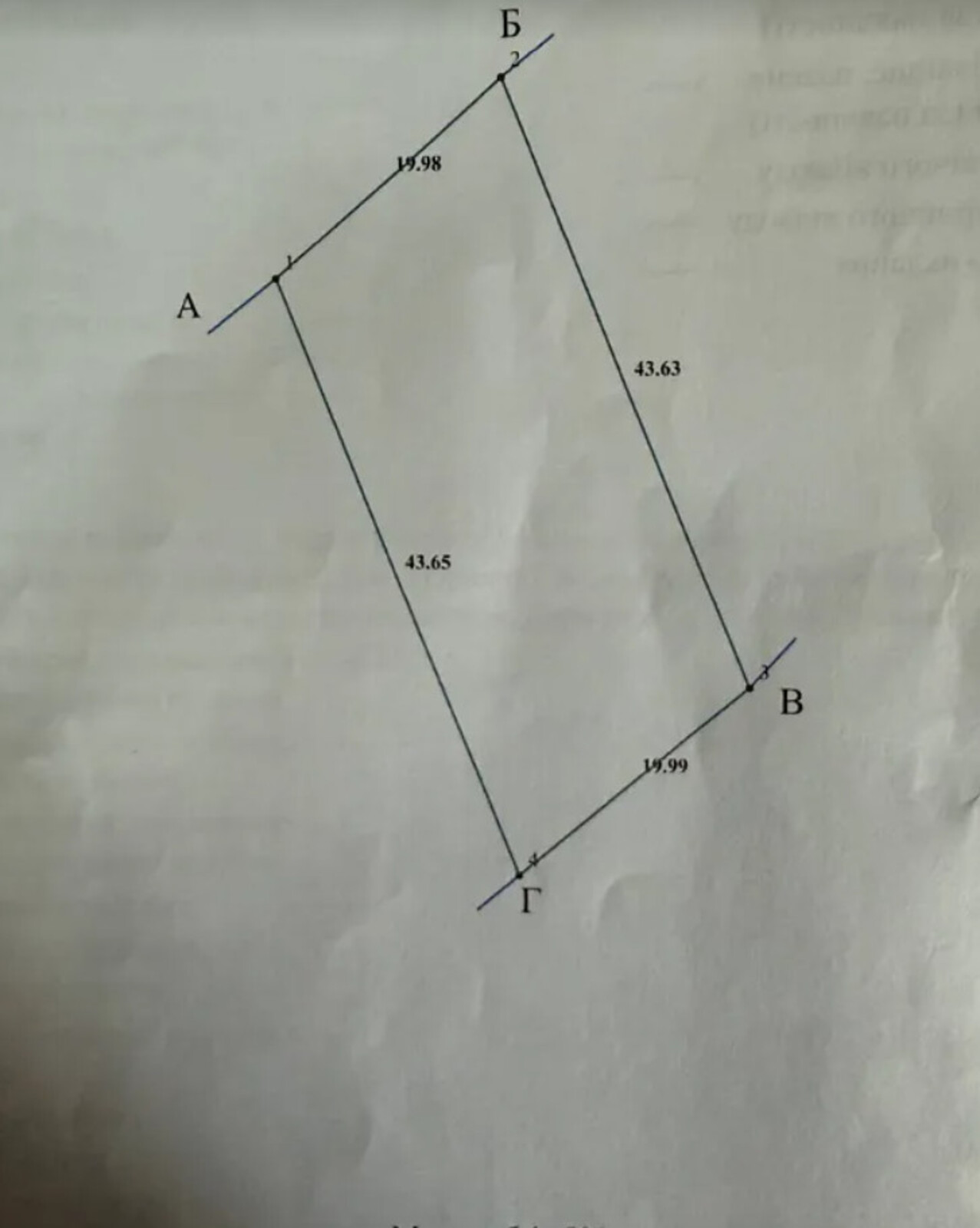      ,  0.083   1