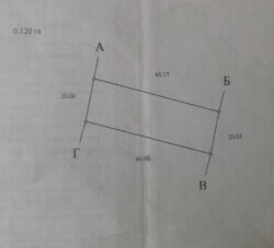      ,  12 ,   3