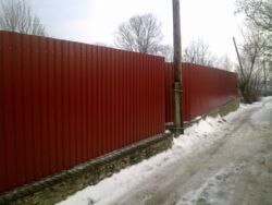 ������ �������� ������ �� �������� �.��������� ���� 2