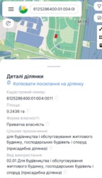 ��������� �������� ������ 24 ���. �. ����� ���� 1