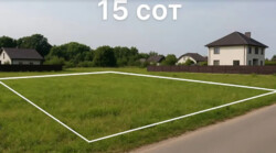 ������ �������� ������ �� ������� ��������, ����� 15 �����, ������� ���� 3