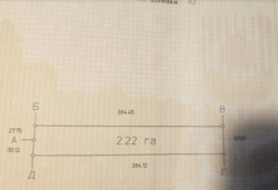     ,  2.2239   1