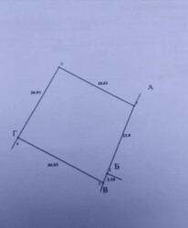      ,  8   1
