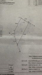 ��������� �������� ������ � �������� ���������. ���� 12