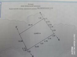   , , ,   10