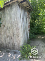   , ,   8