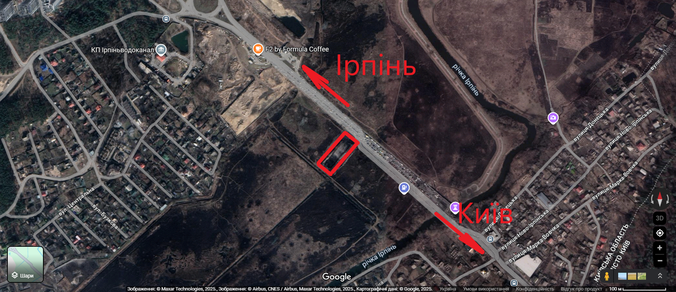 Земельна ділянка. Комерція, СТО, АЗС, автомийка фото 1 Земельна ділянка. Комерція, СТО, АЗС, автомийка фото 1