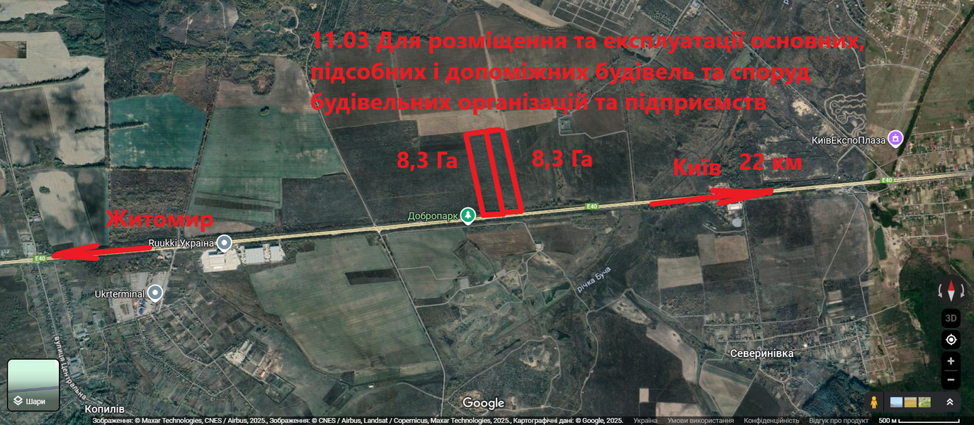 Земельна ділянка Копилів, Житомирська траса. Комерція, склад, виробництво фото 1 Земельна ділянка Копилів, Житомирська траса. Комерція, склад, виробництво фото 1