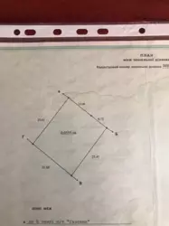   5,5   ( - )  1