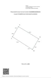 ������ ���� ����������� ���� 2600 �� ����� ���� 2