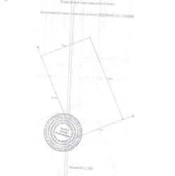 ������ �������� ������ 19 ��� ����������� 37000 ���� 4