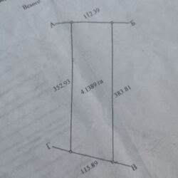    12  ..  8