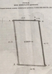     , , ..  3