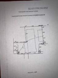 ��������� ������ ����� �������, ³�����, ³������� ���� 1