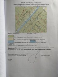 ��������� ������ ������, ³�����, ³������� ���� 12