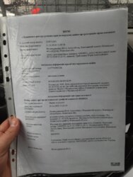 ��������� ������ ����� ���������, ³������ ������, ³��������, ³������� ���� 1