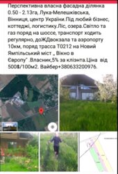 ��������� ������ ����-�����������, ³��������, ³������� ���� 3