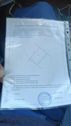 ��������� ������ ³������ ������, ³��������, ³������� ���� 3