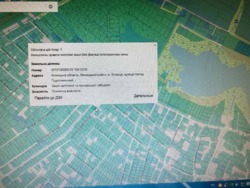 ��������� ������ ������, ³�����, ³������� ���� 10