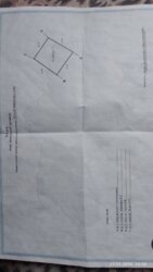 Продаж земельної ділянки 10 соток, с. Лани поруч з Вінницею. фото 3 Продаж земельної ділянки 10 соток, с. Лани поруч з Вінницею. фото 3