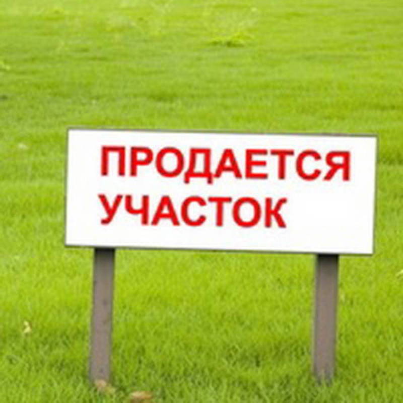 Продається ділянка Житомирська, Житомир, Богунський, Химчанка фото 1 Продається ділянка Житомирська, Житомир, Богунський, Химчанка фото 1