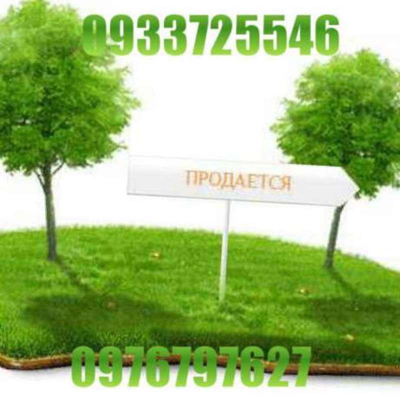 УЧАСТОК НА КОРБУТОВКЕ 9200! фото 1 УЧАСТОК НА КОРБУТОВКЕ 9200! фото 1