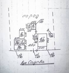 Продаж ділянки Верхня Сироватка вул. Садова вулиця заселена! фото 3 Продаж ділянки Верхня Сироватка вул. Садова вулиця заселена! фото 3