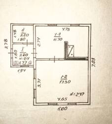 Продаж ділянки Верхня Сироватка вул. Садова вулиця заселена! фото 12 Продаж ділянки Верхня Сироватка вул. Садова вулиця заселена! фото 12