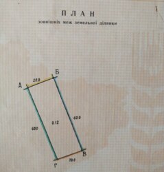 Продаж ділянки с.Косівщина, вул.Калинова фото 2 Продаж ділянки с.Косівщина, вул.Калинова фото 2