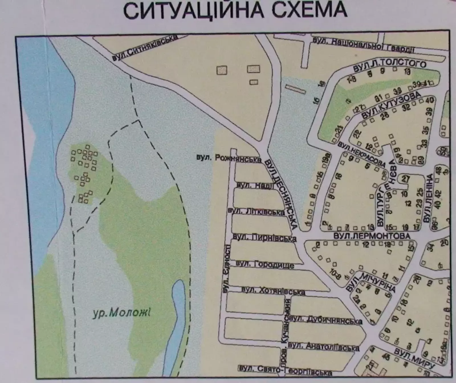 Продажа 6 соток, Троещина, урочище Городище ул. Надии фото 1 Продажа 6 соток, Троещина, урочище Городище ул. Надии фото 1