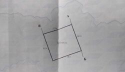   , , ,   4