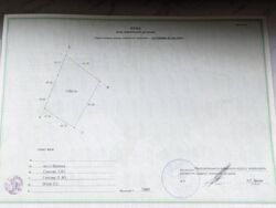   , ,   2