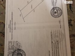   , ,   1